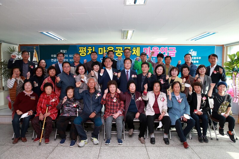 우리콩영농조합법인 이미지