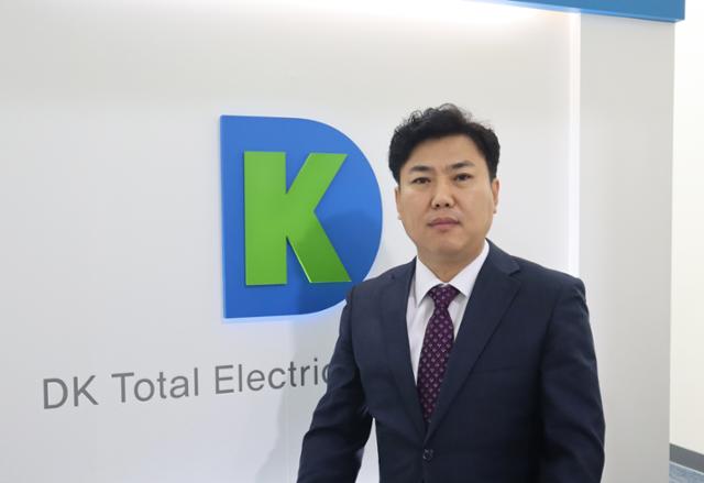 문산화원 이미지