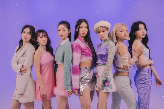 아트 이미지