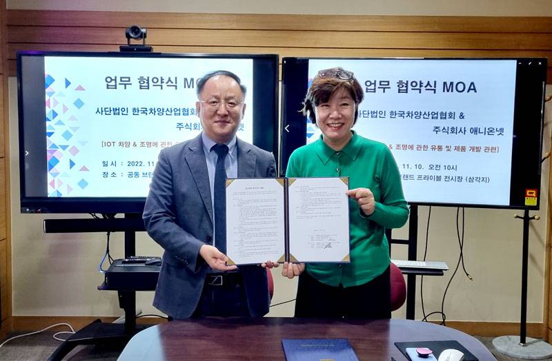 동아시스템산업 이미지