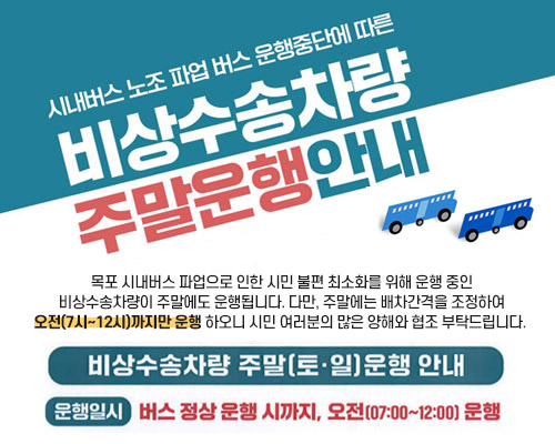 유진가스충전소 이미지