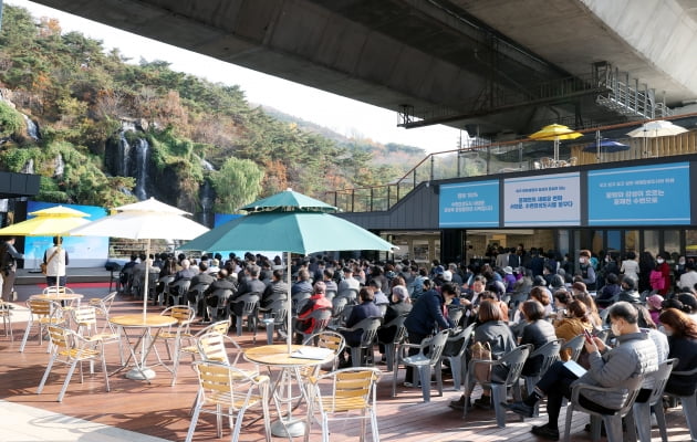 테라스카페마켓 이미지