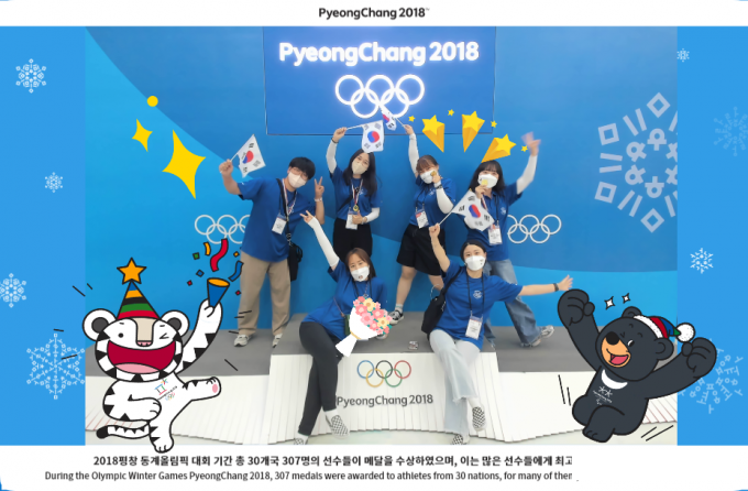 부산와이엠씨에이 재단법인 이미지