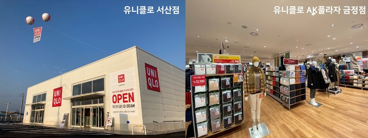 서산점 이미지