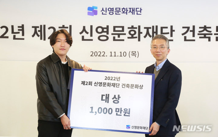 신영문화 이미지