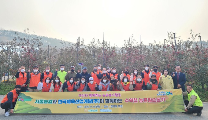 (주)국민개발 이미지