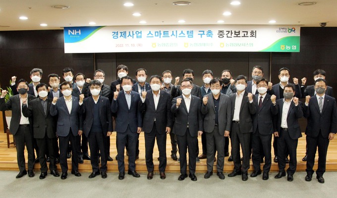 스마트시스템 이미지