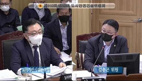 힘건설인력 이미지