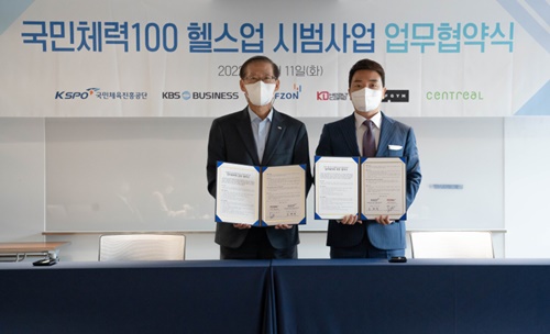 케이디 이미지
