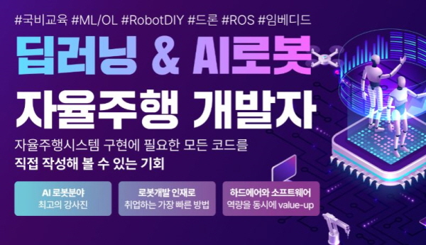 애드인에듀 이미지