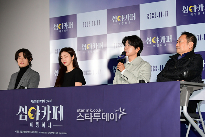 심야카페 이미지