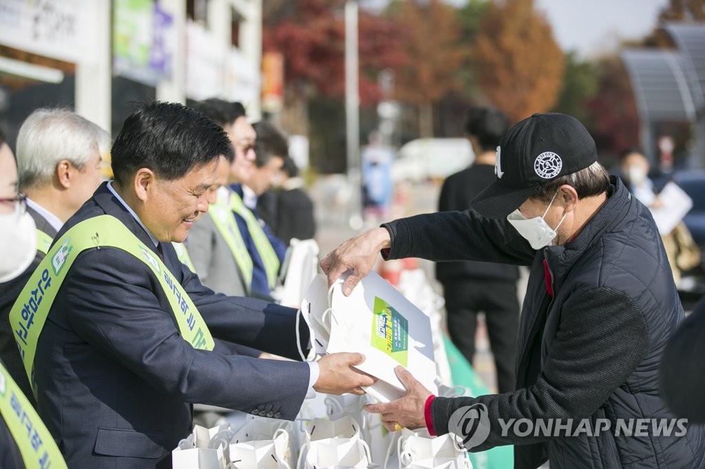 석곡농협 하나로마트 이미지
