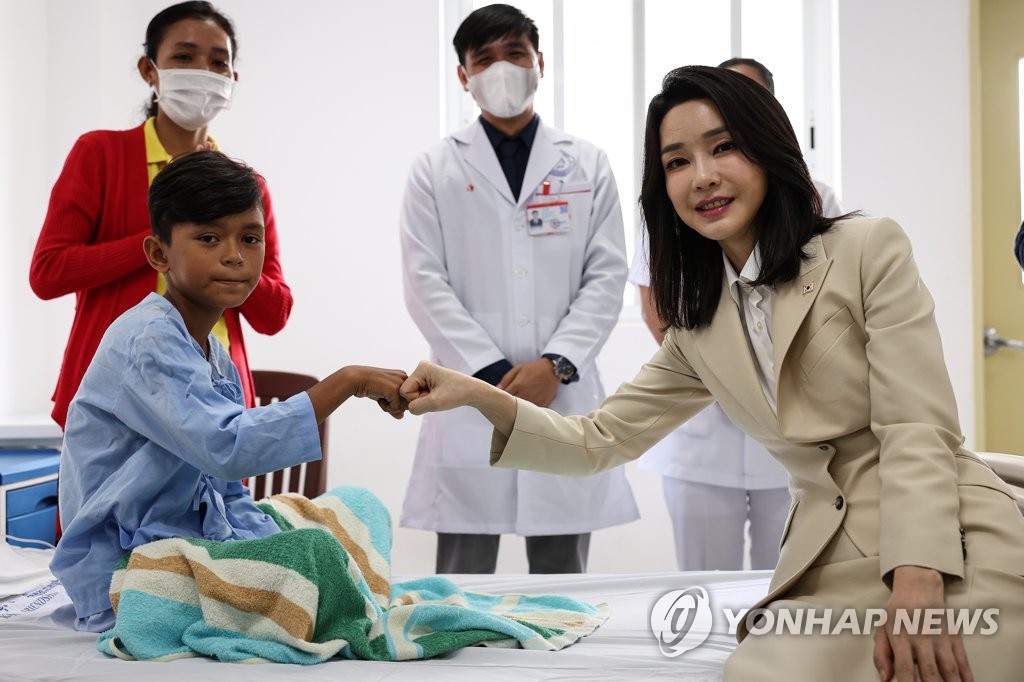 앙두 이미지