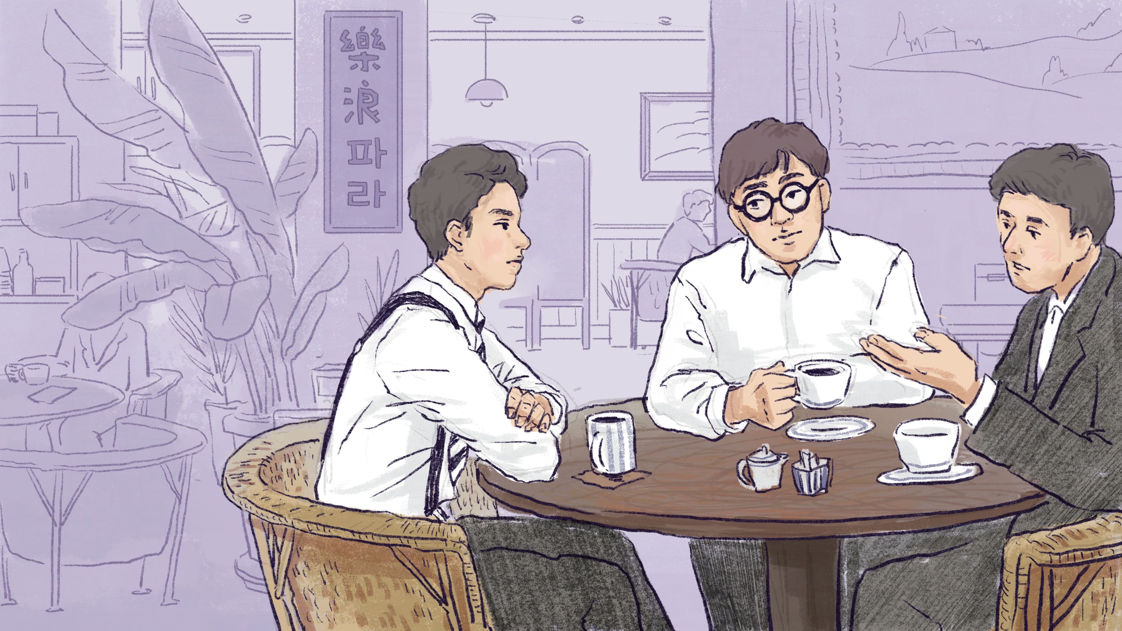 낙랑파라 이미지