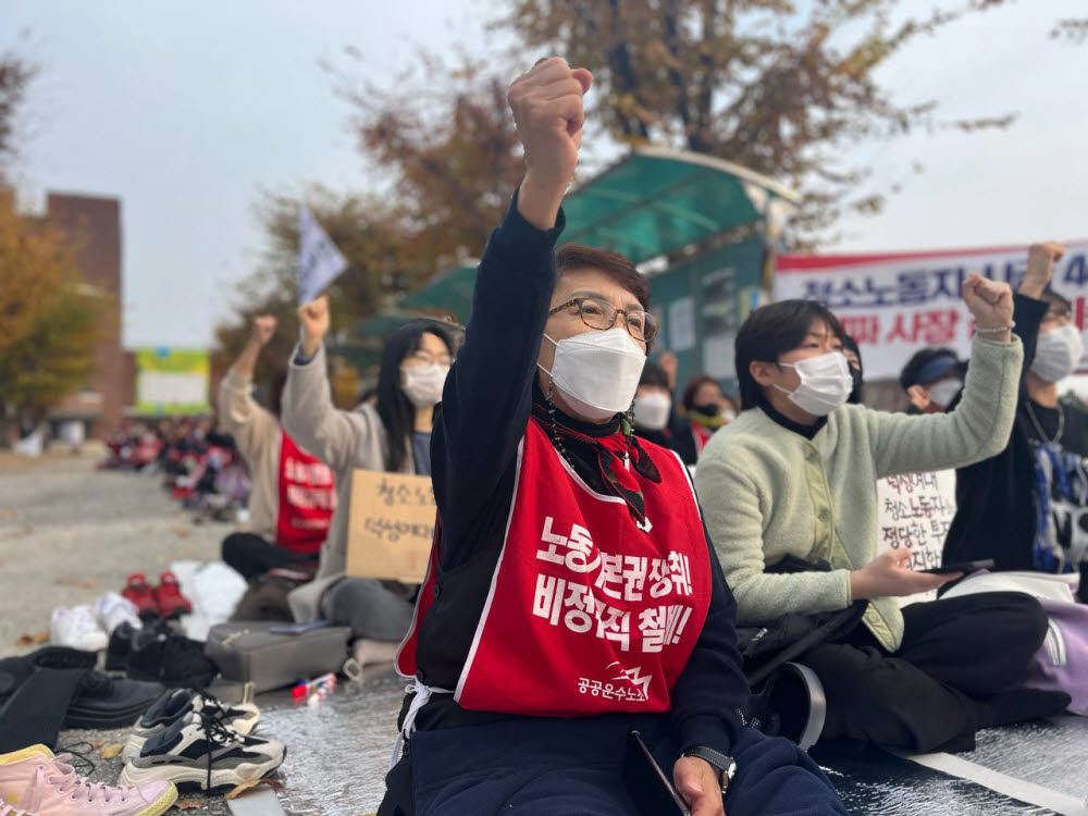 덕성현수막 이미지