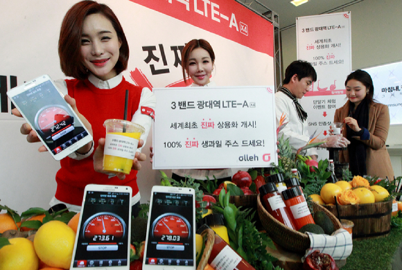 아이씨테크 이미지