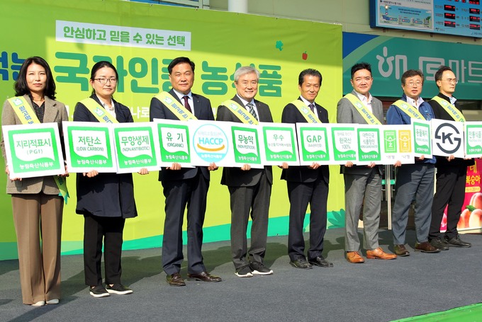 석곡농협 하나로마트 이미지