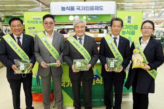 석곡농협 하나로마트 이미지
