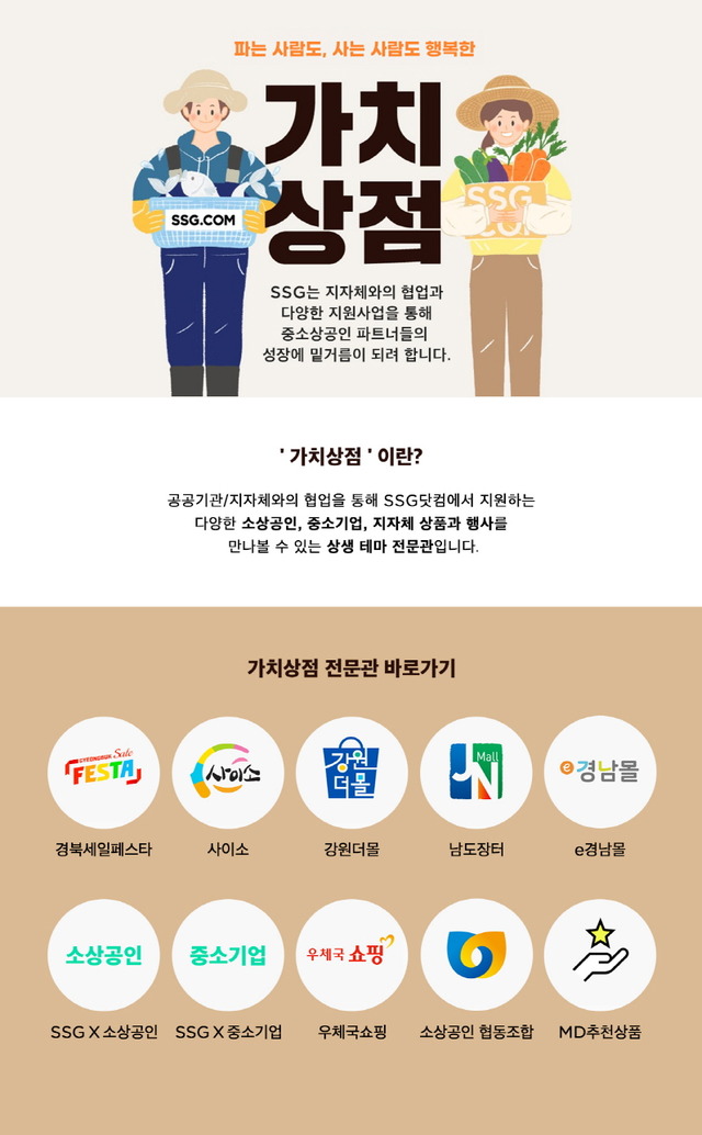 법인다농 이미지