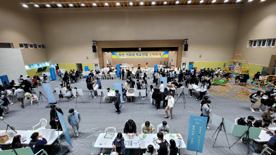 옥천고등학교 이미지