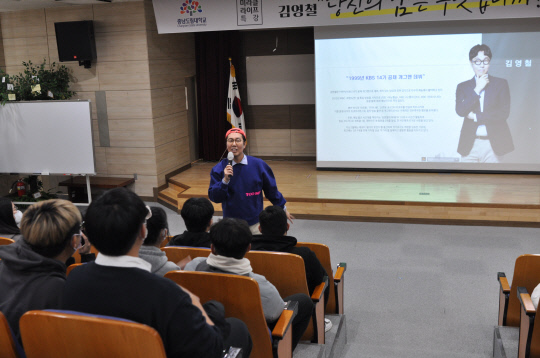 충남수퍼 이미지