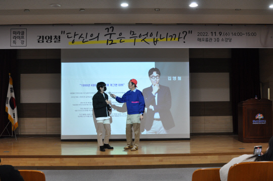 충남수퍼 이미지