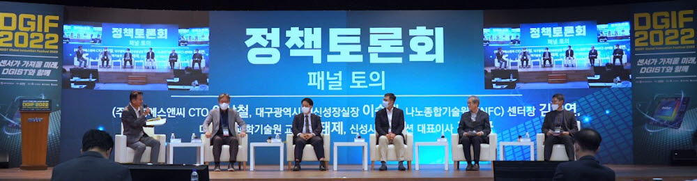 나라에스앤씨 이미지