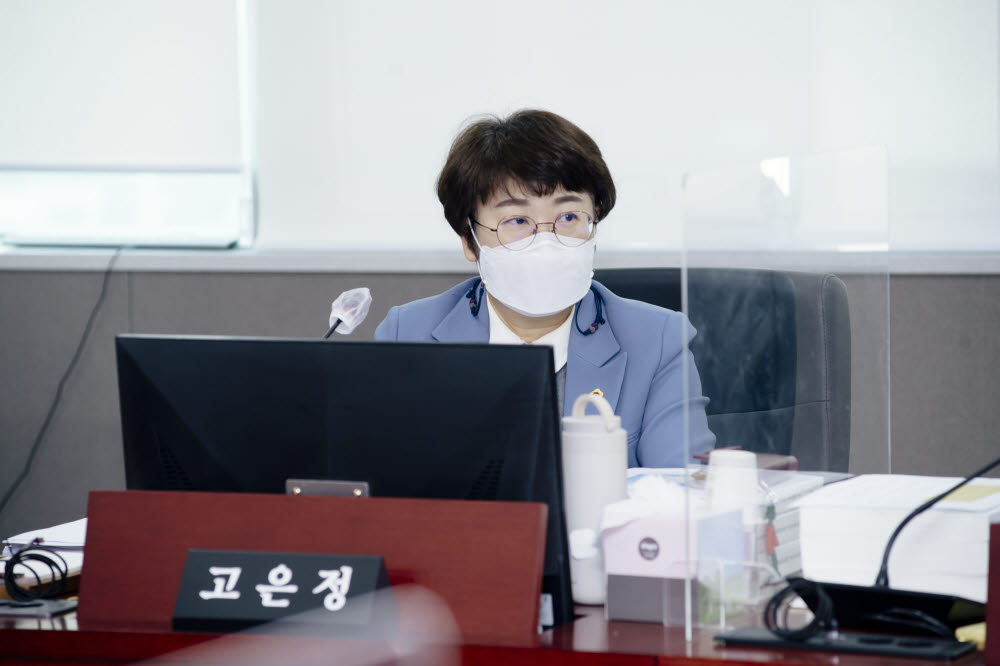 고은정 이미지