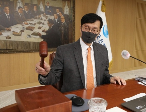 빅스텝 이미지