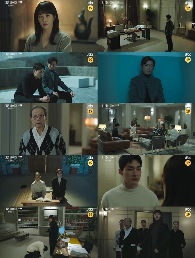 엠파이어 이미지