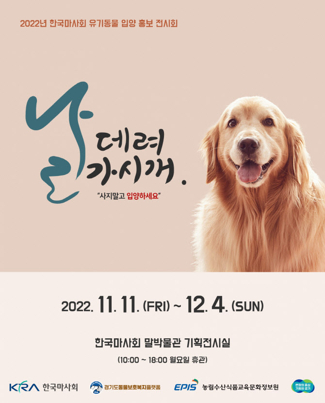 개포축산 이미지