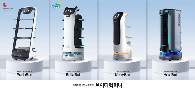 브이디 이미지