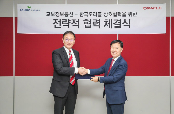 송통신 이미지