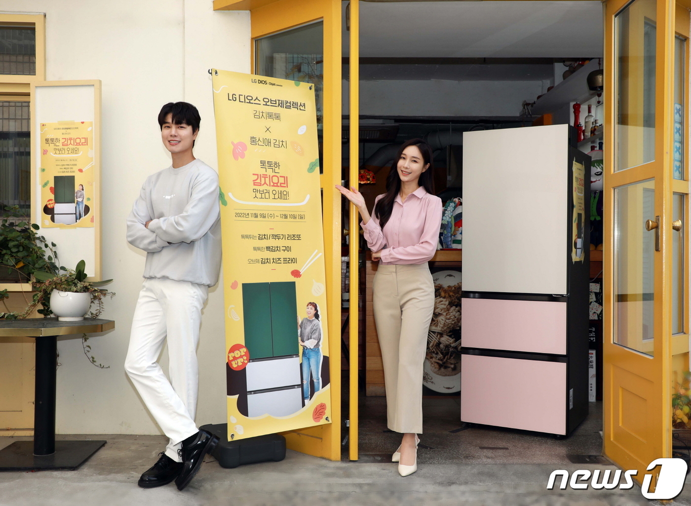 디오스스토어 이미지