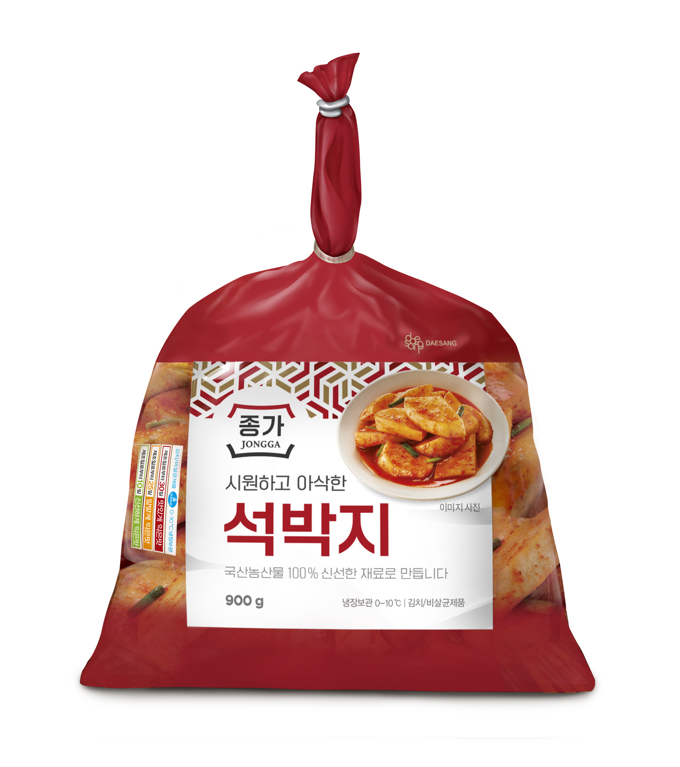 아삭 이미지