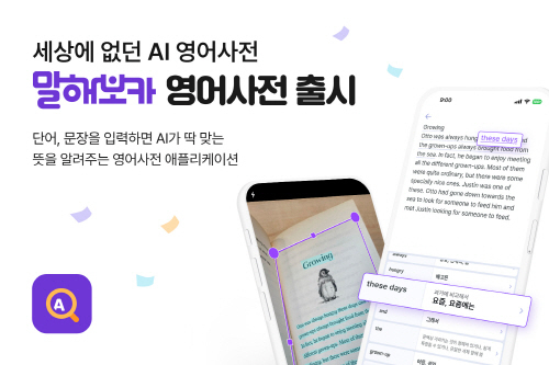 이팝 이미지