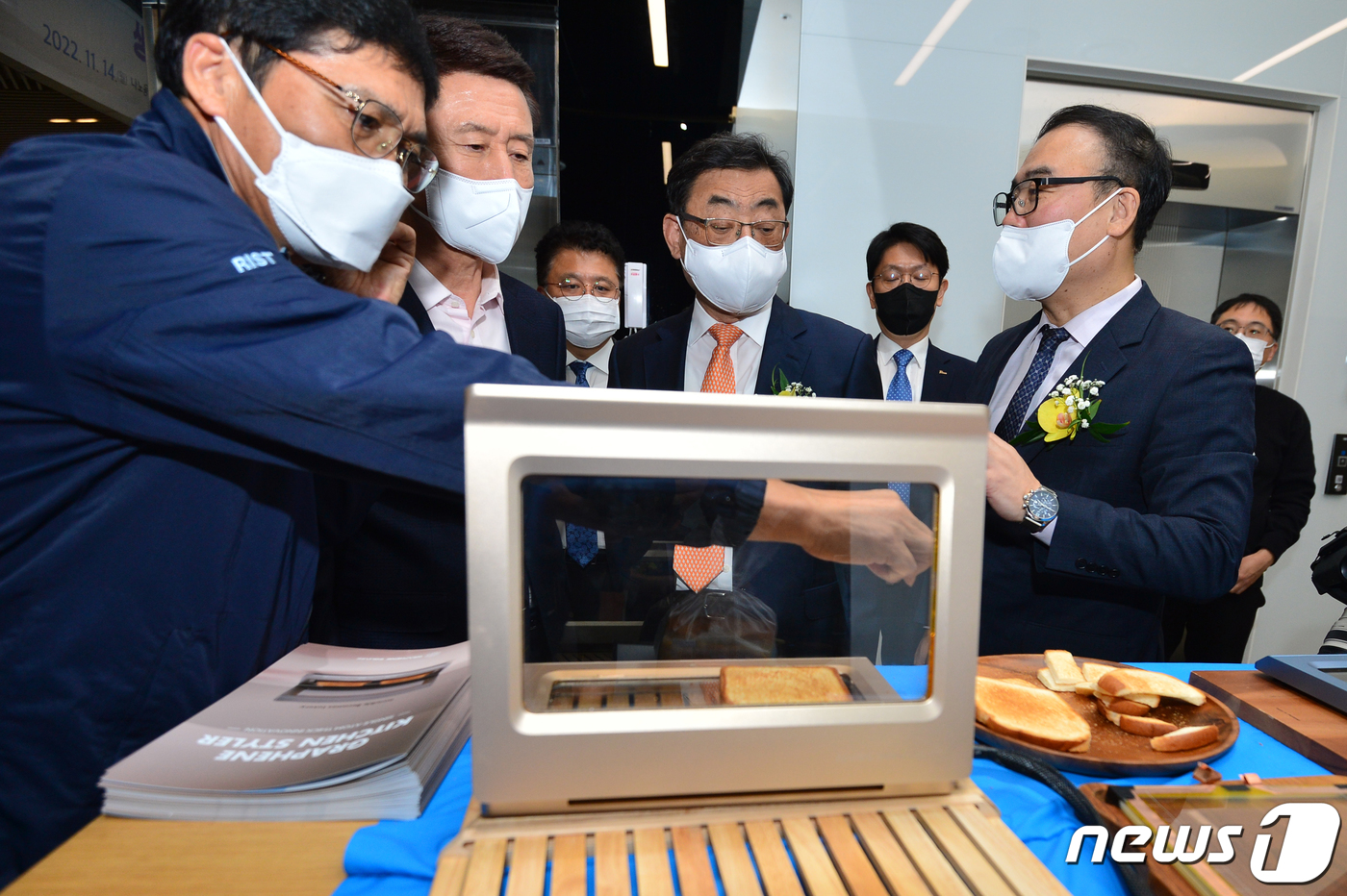 포항공과대학교(첨단기술사업화센터) 이미지