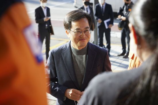 수원남부소방서(남부119안전센터) 이미지