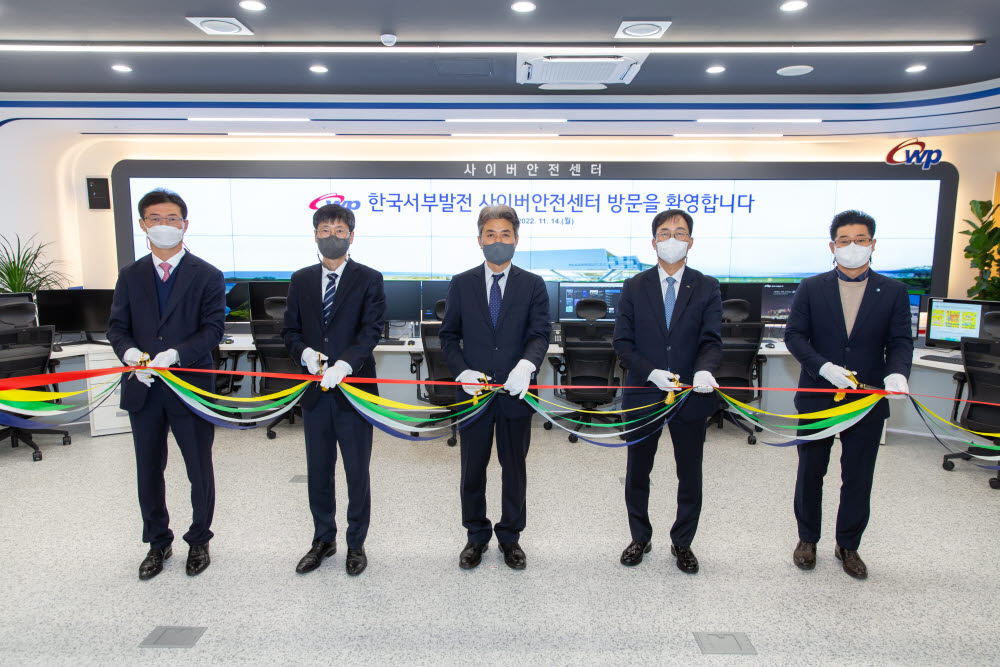 한국산업안전센터 이미지