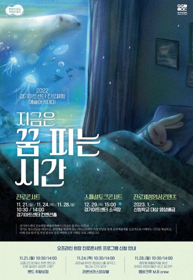 아트21 이미지