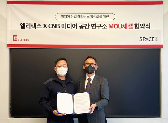 올림연구소 이미지
