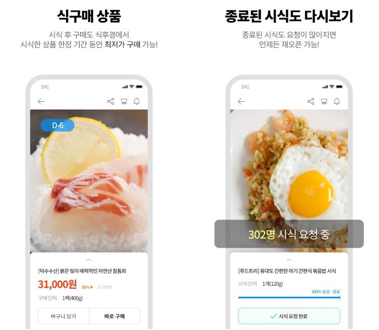 다른컴퍼니 이미지
