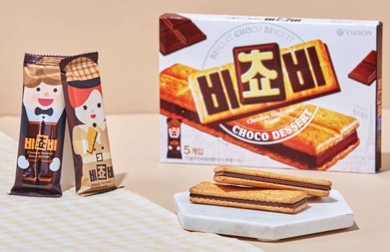 비스킷미디어 이미지