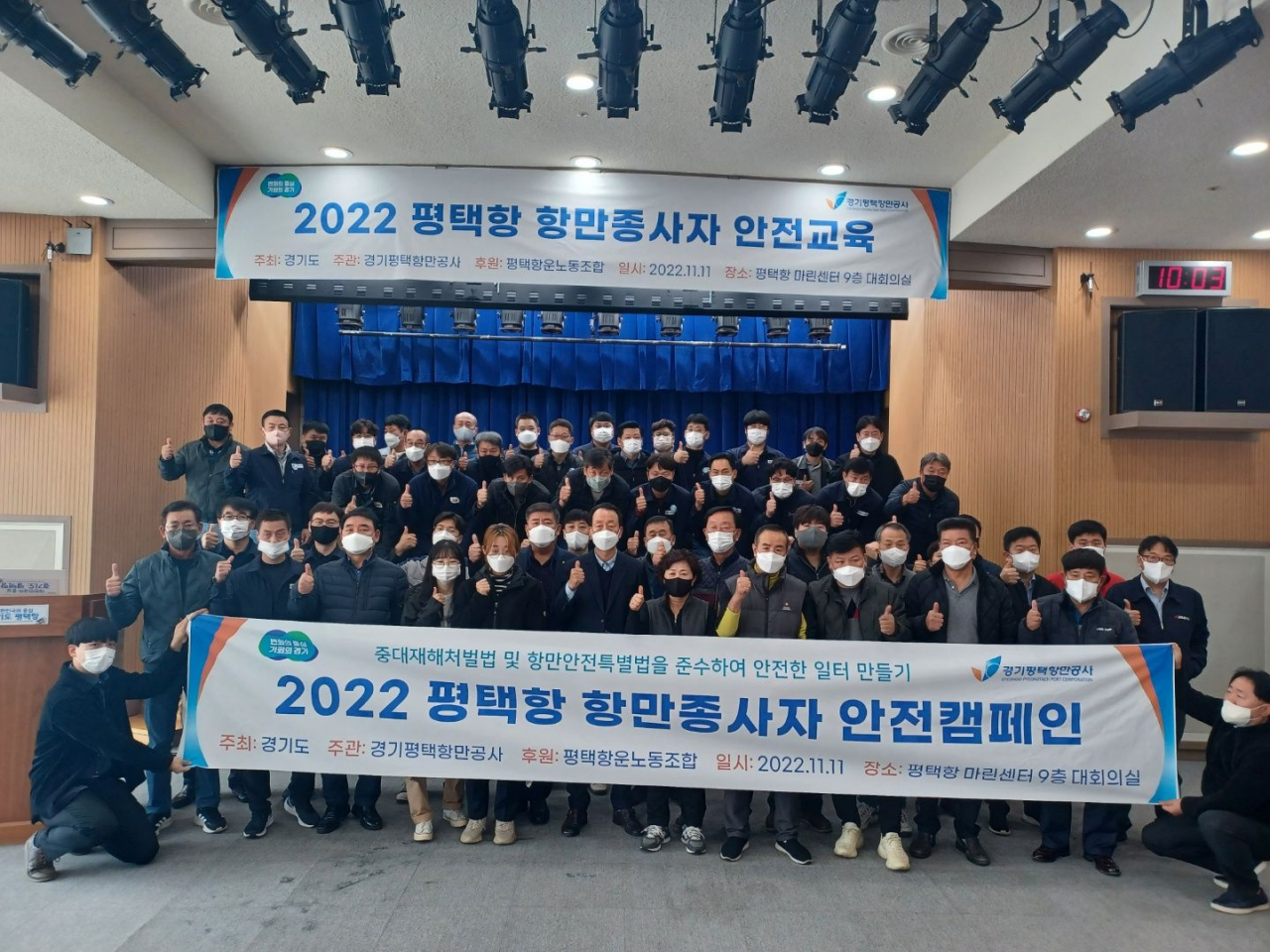 항만 이미지