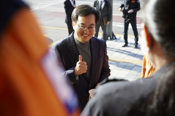 수원남부소방서(남부119안전센터) 이미지