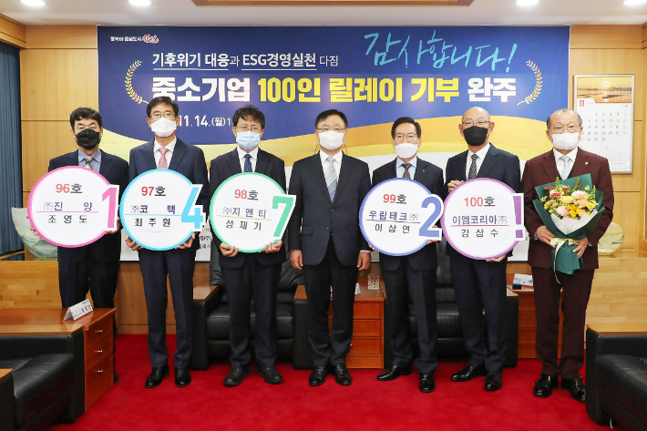 (주)우림테크 이미지