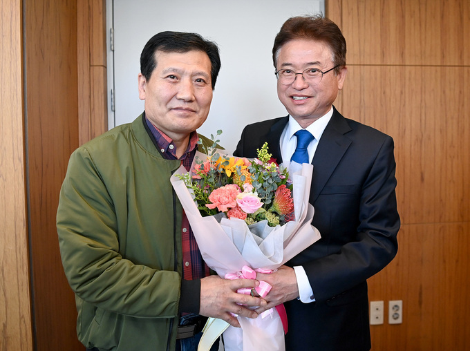 광부 이미지