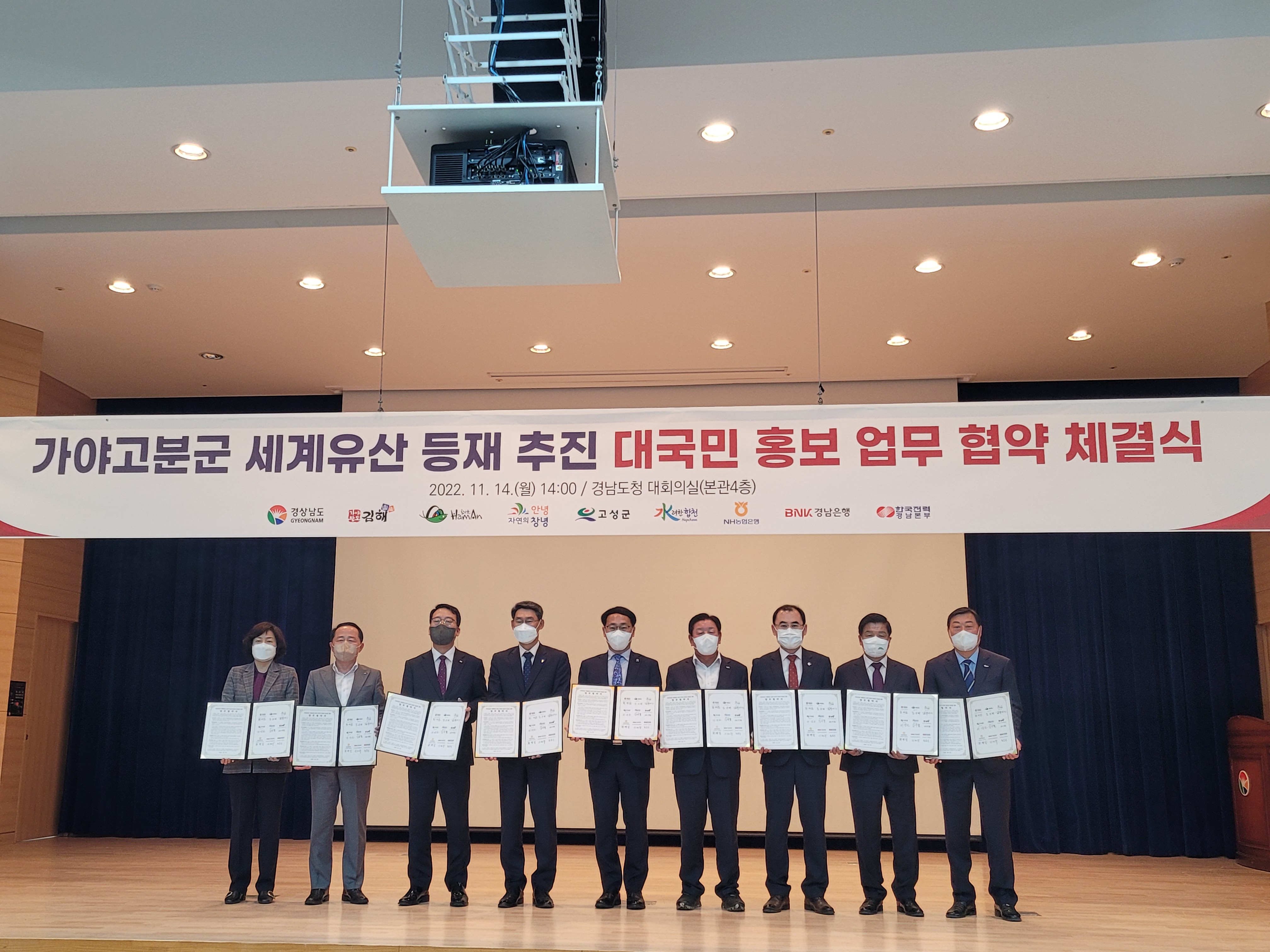 기원전기 이미지