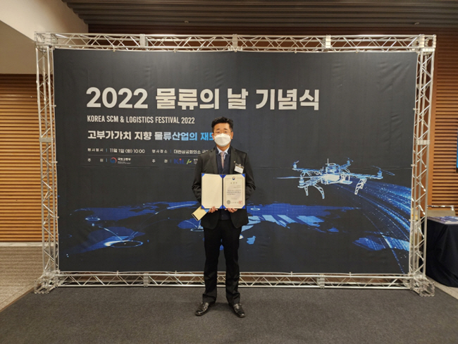 영진물류 이미지