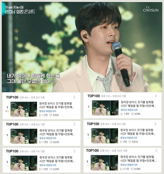 화개진가 이미지